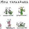 Москва-Иркутск, Интересует... - последнее сообщение от chadow2005